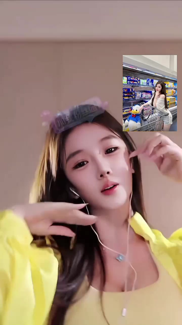 女子被C软件精选内容展示